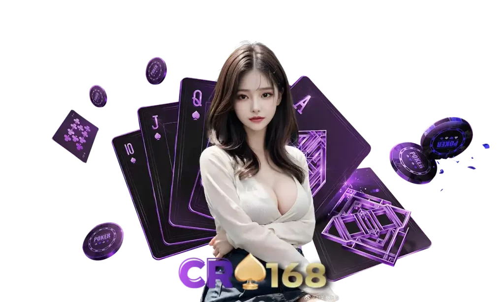 cr168