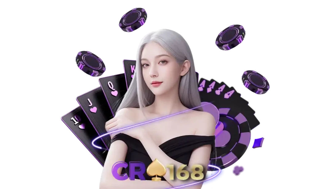 cr168