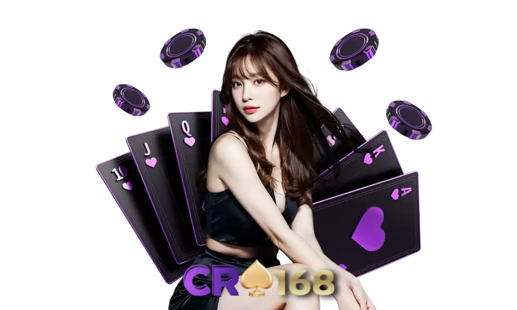 cr168